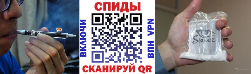 БУТИРАТ GHB  Кунгур 