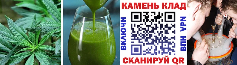 цены   Кунгур  Еда ТГК марихуана 