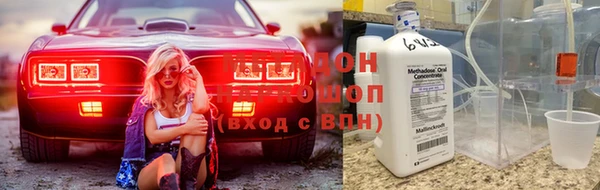 соль курить ск Аркадак