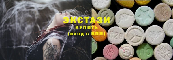 крисы Ростов