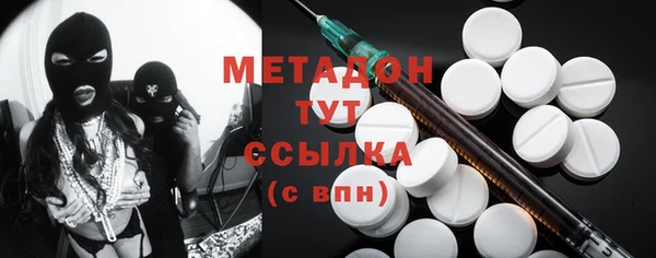соль курить ск Аркадак