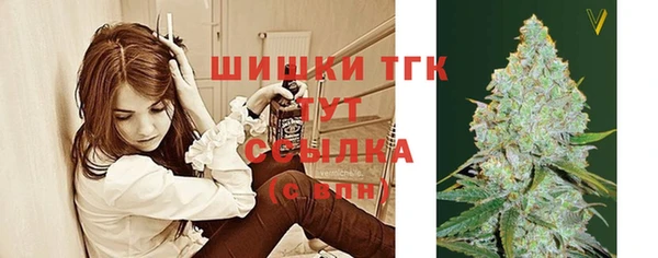 соль курить ск Аркадак