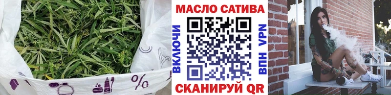 блэк спрут tor  сколько стоит  Кунгур  Дистиллят ТГК Wax 